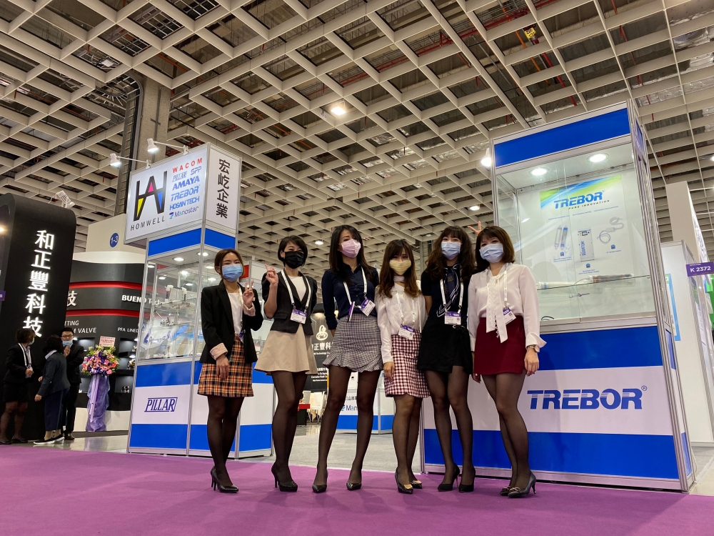 2020台灣半導體展.jpg 2020台灣半導體展.jpg